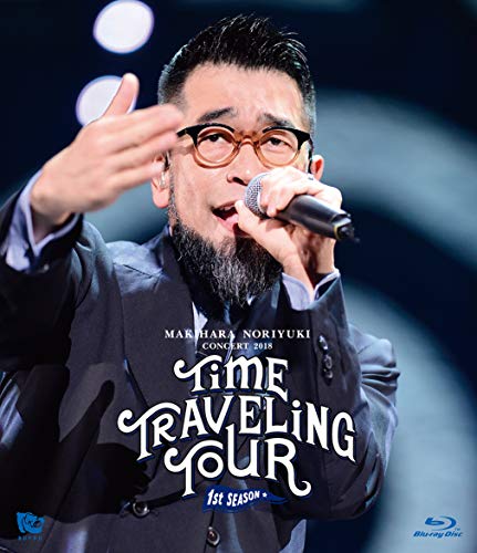 Such a Lovely Placeの歌詞 | 槇原敬之 | オリコンニュース（ORICON NEWS）
